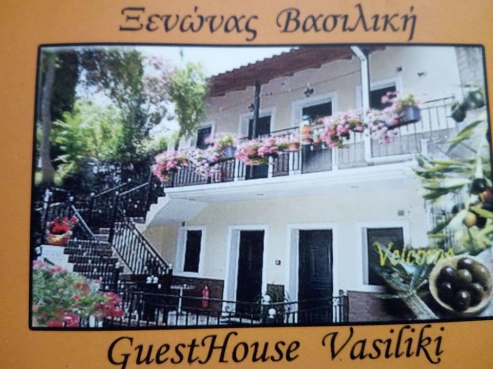 Διαμέρισμα Vasiliki *